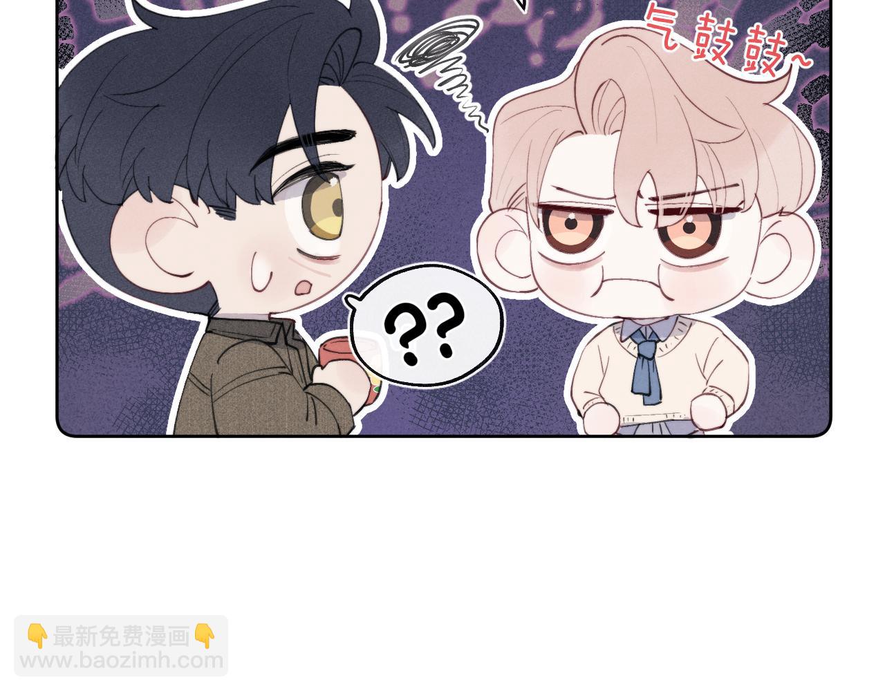 第40话 你就那么想和他约会？！(1/3)-第40话