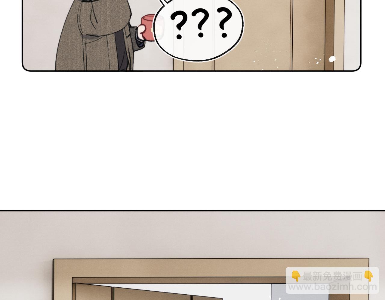 第40话 你就那么想和他约会？！(1/3)-第40话