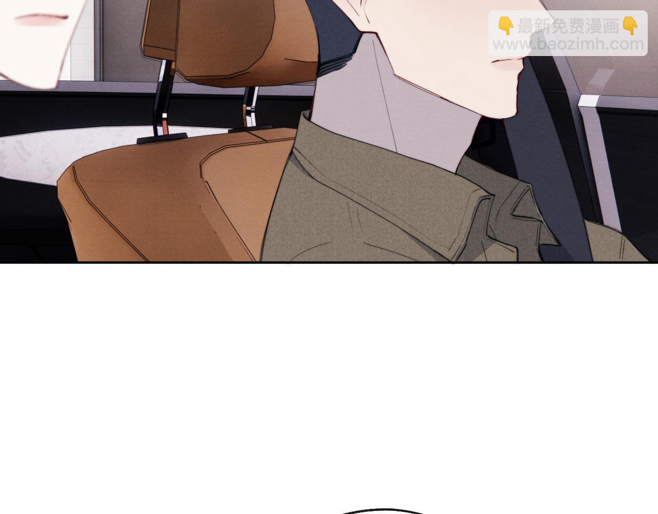 第40话 你就那么想和他约会？！(1/3)-第40话