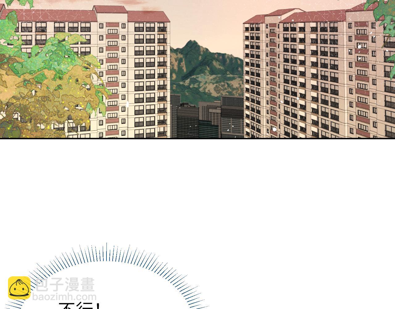 第40话 你就那么想和他约会？！(1/3)-第40话