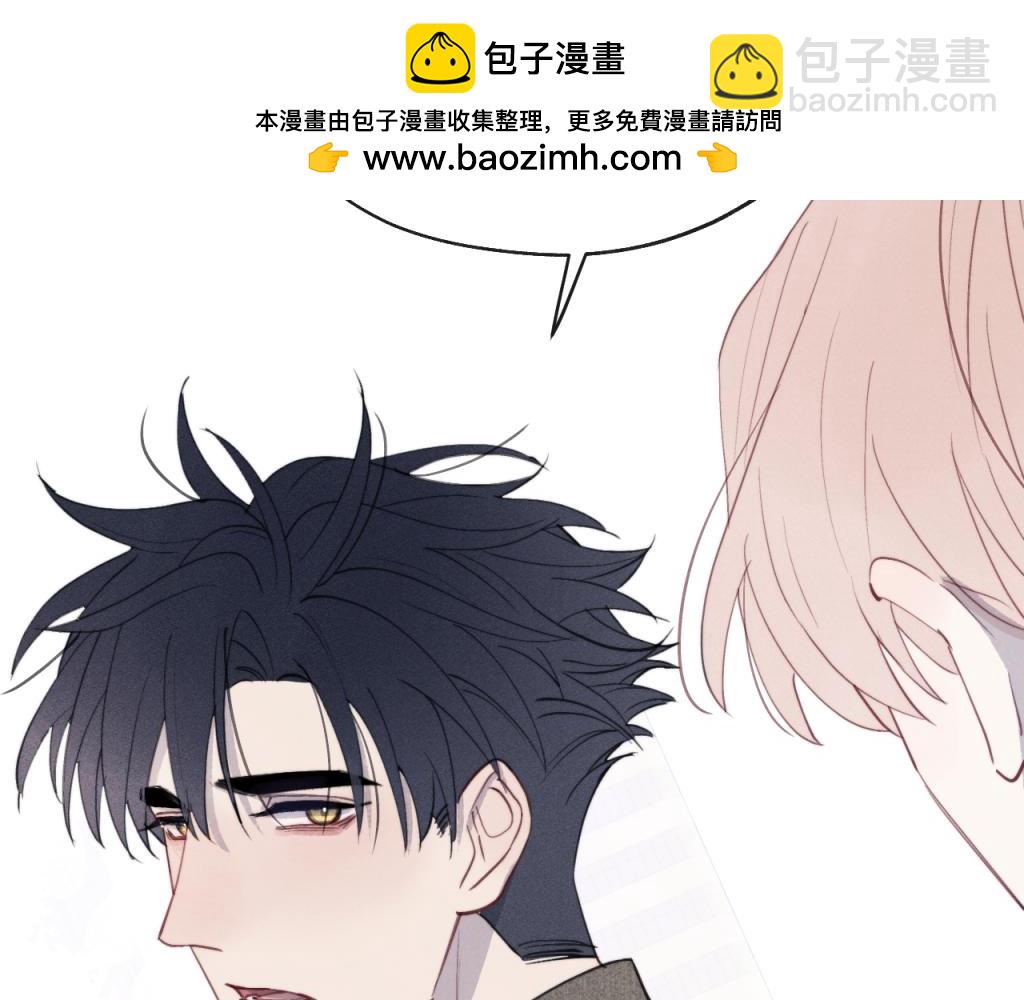 第42话 我不喜欢这样(1/3)-第42话