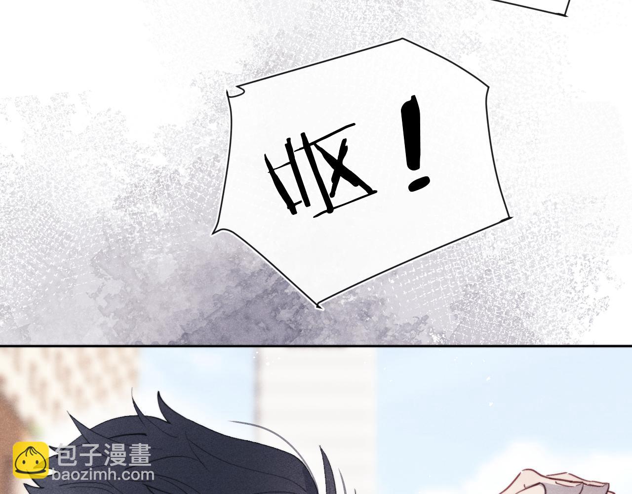 第42话 我不喜欢这样(1/3)-第42话