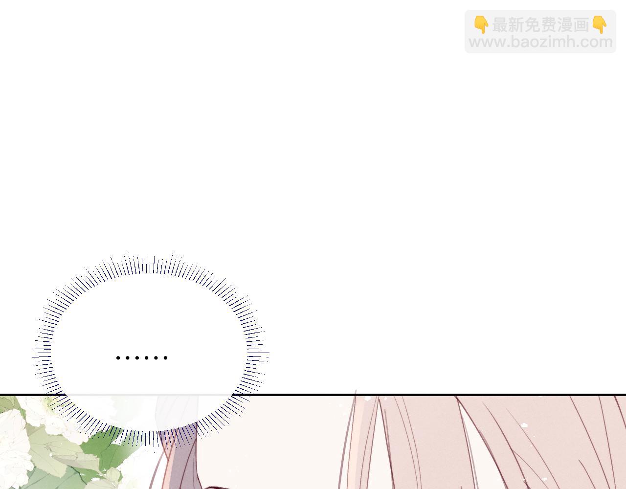 第44话 你什么都不懂(1/3)-第44话