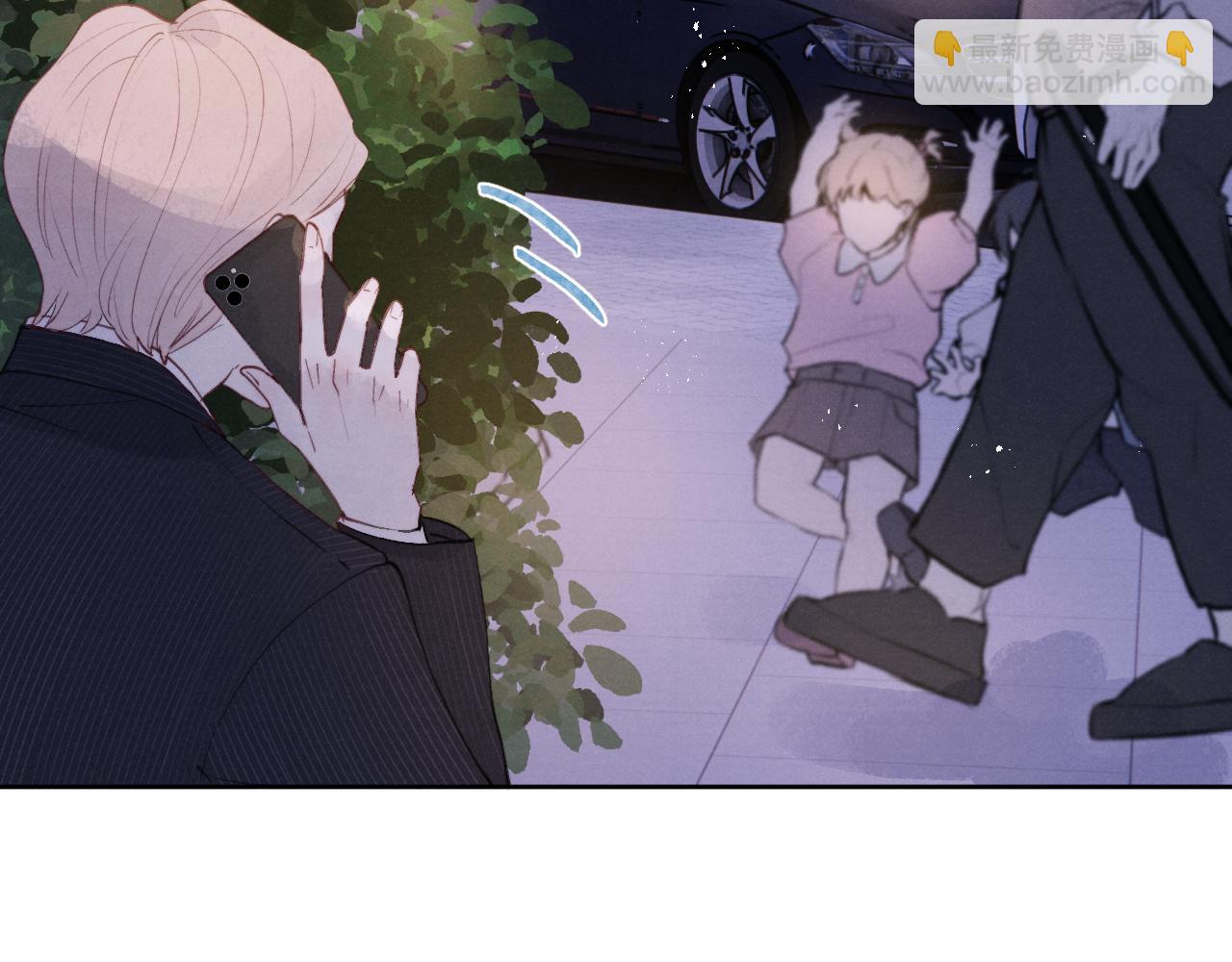 第44话 你什么都不懂(1/3)-第44话