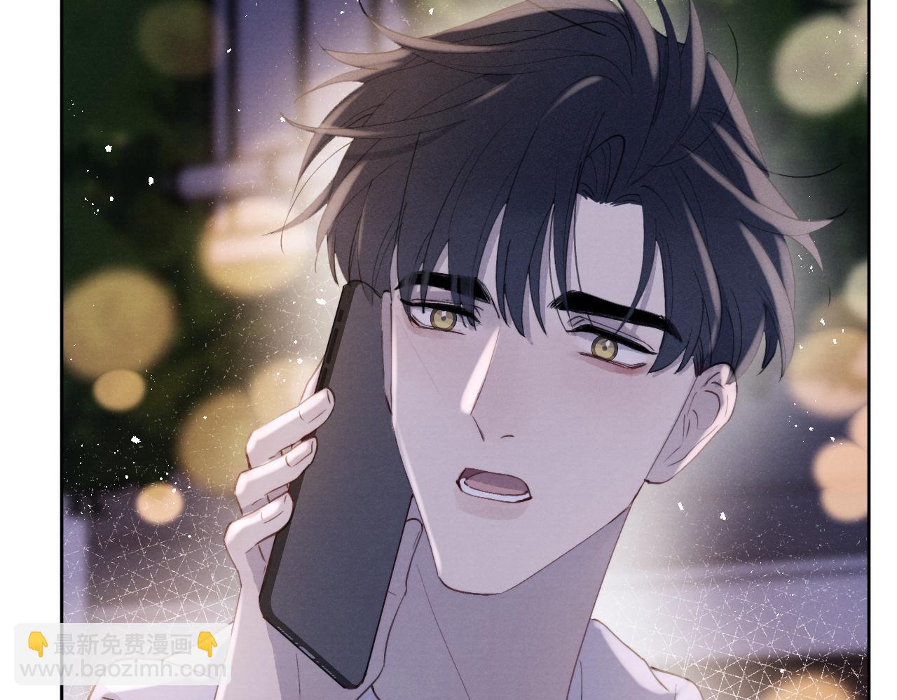 第44话 你什么都不懂(1/3)-第44话