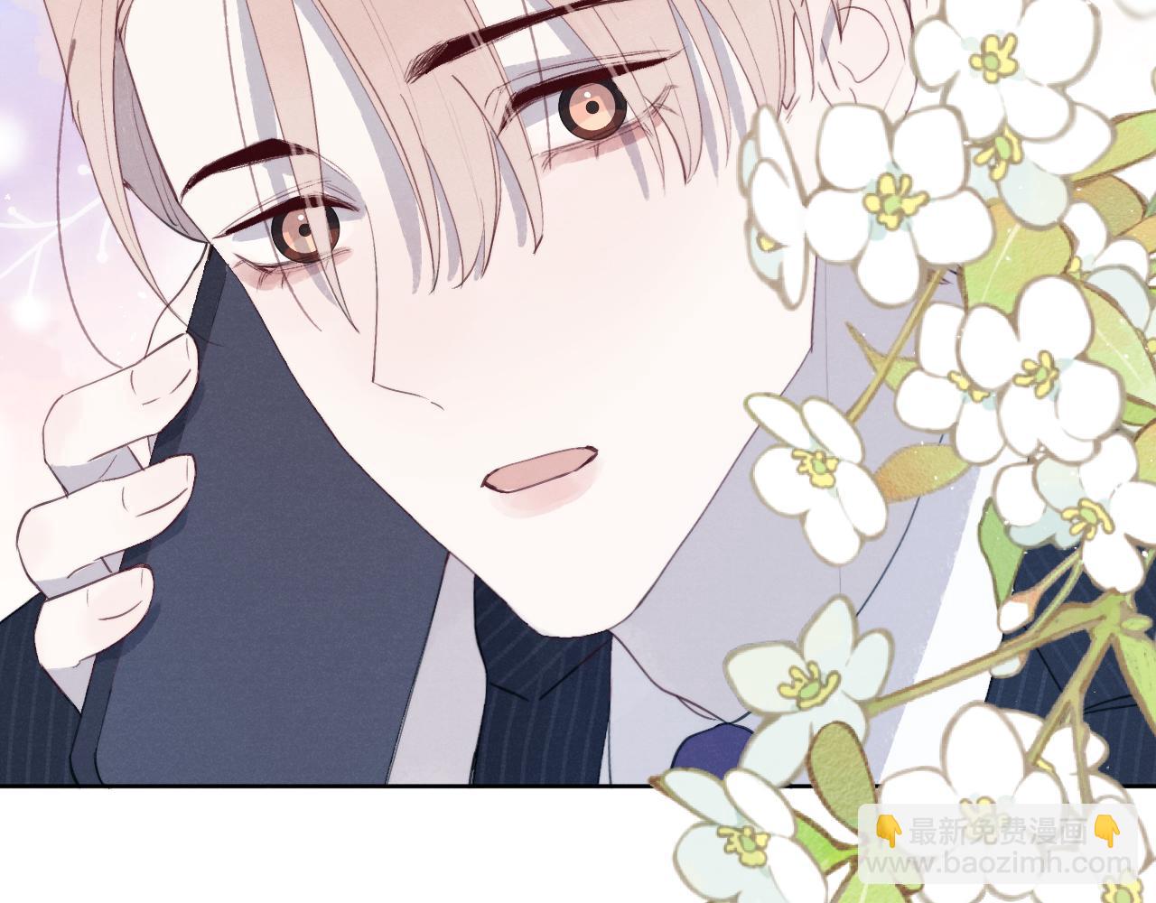 第44话 你什么都不懂(1/3)-第44话