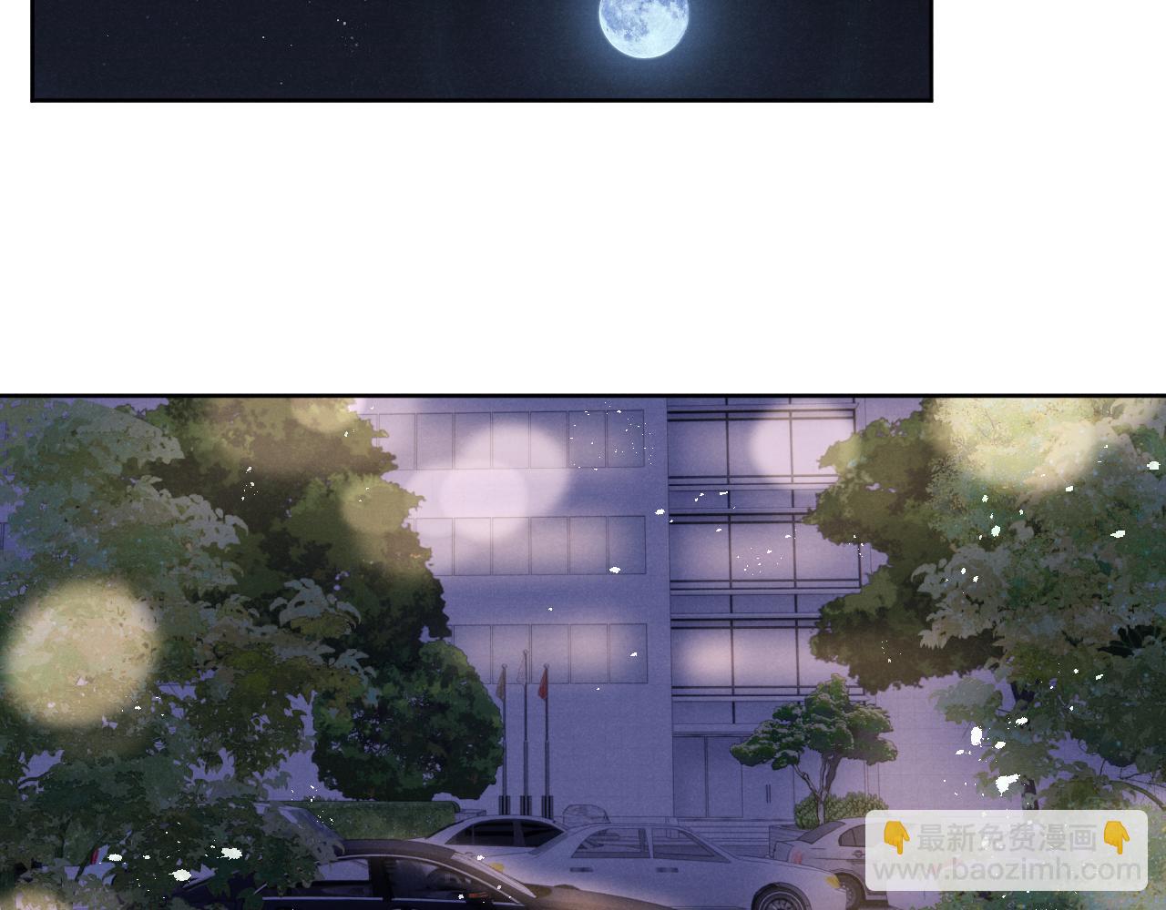 第44话 你什么都不懂(1/3)-第44话