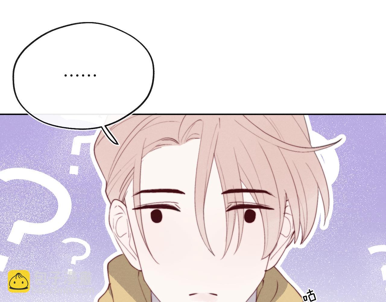 第46话 万人迷、软萌娇蛮、小可爱(1/3)-第46话