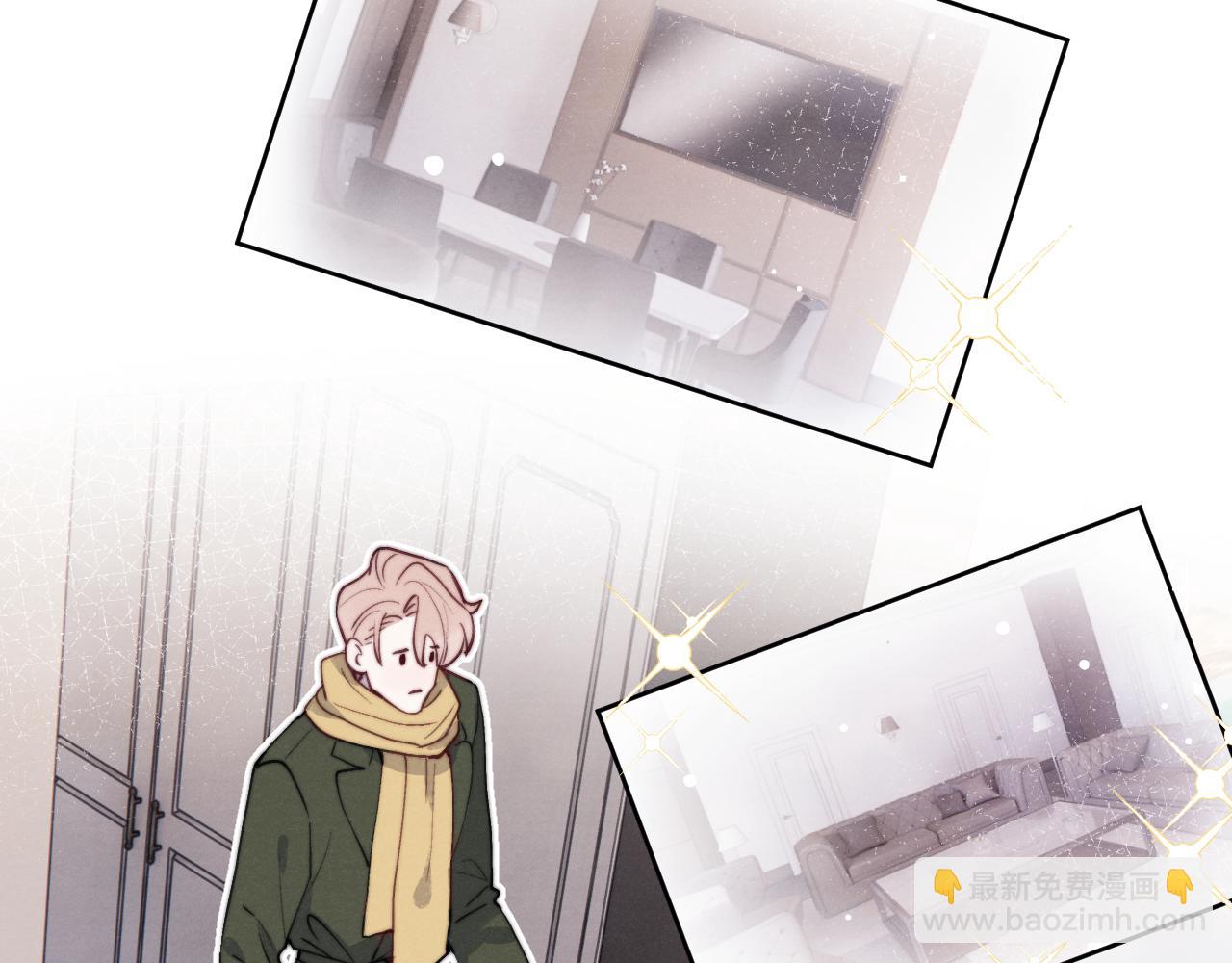 第46话 万人迷、软萌娇蛮、小可爱(1/3)-第46话