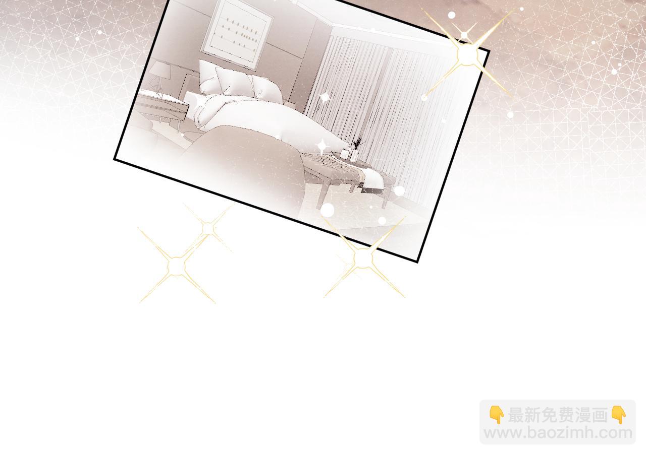 第46话 万人迷、软萌娇蛮、小可爱(1/3)-第46话