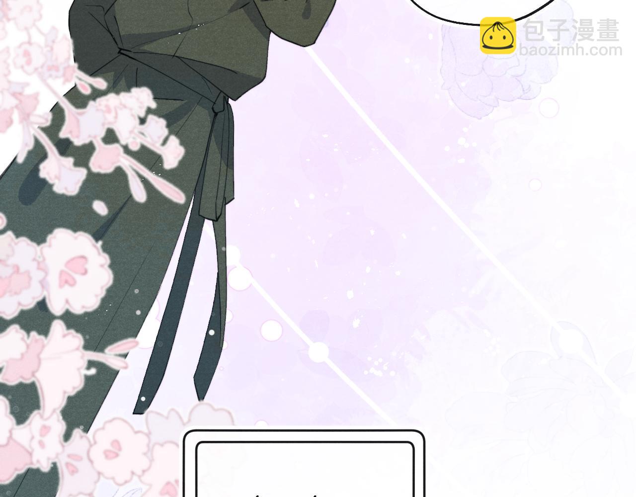 第46话 万人迷、软萌娇蛮、小可爱(1/3)-第46话