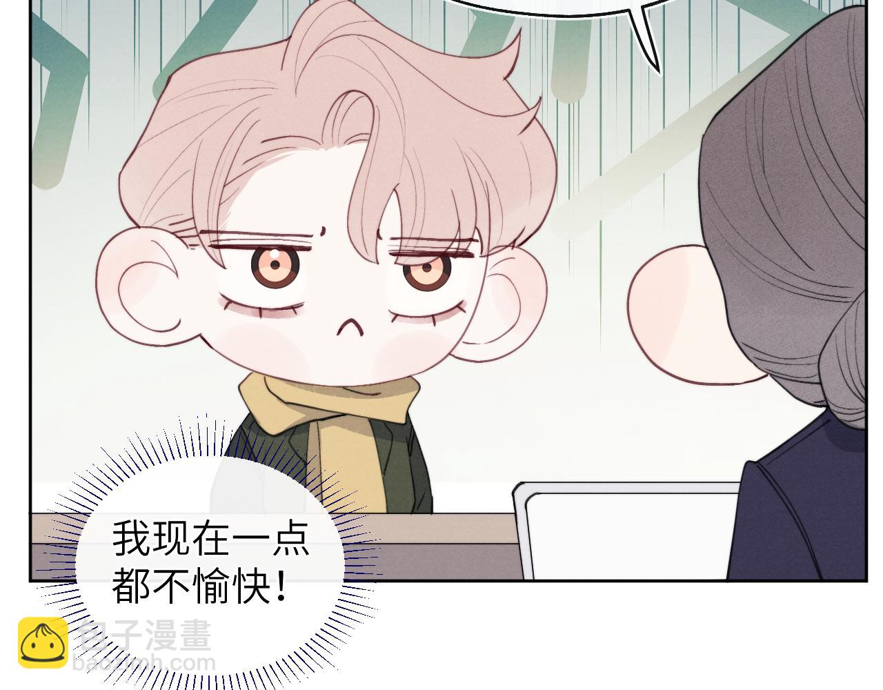 第46话 万人迷、软萌娇蛮、小可爱(1/3)-第46话