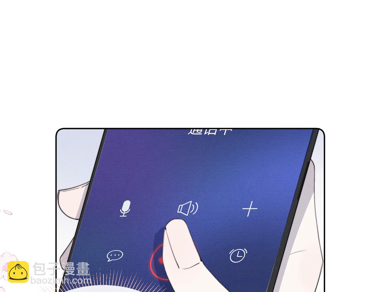 第46话 万人迷、软萌娇蛮、小可爱(1/3)-第46话