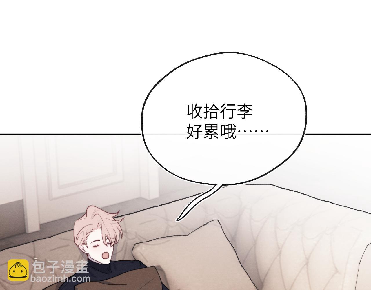 第46话 万人迷、软萌娇蛮、小可爱(1/3)-第46话