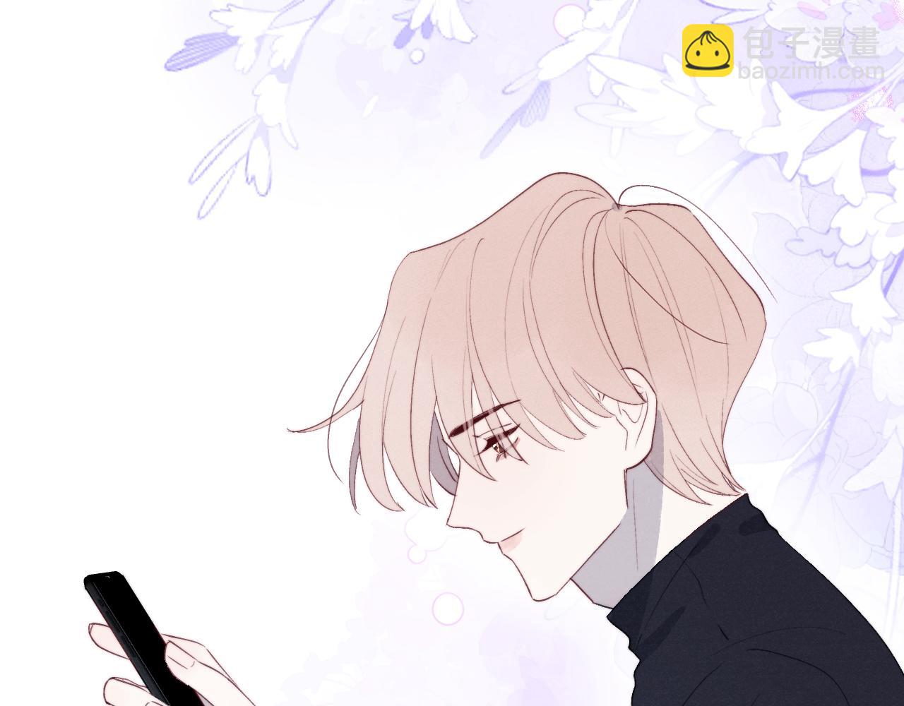 第48话 和男神近距离接触啦！(1/3)-第48话