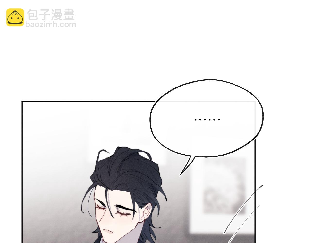 第50话 莫昱飞居然是对陈柯尧余情未了的前任(1/3)-第50话