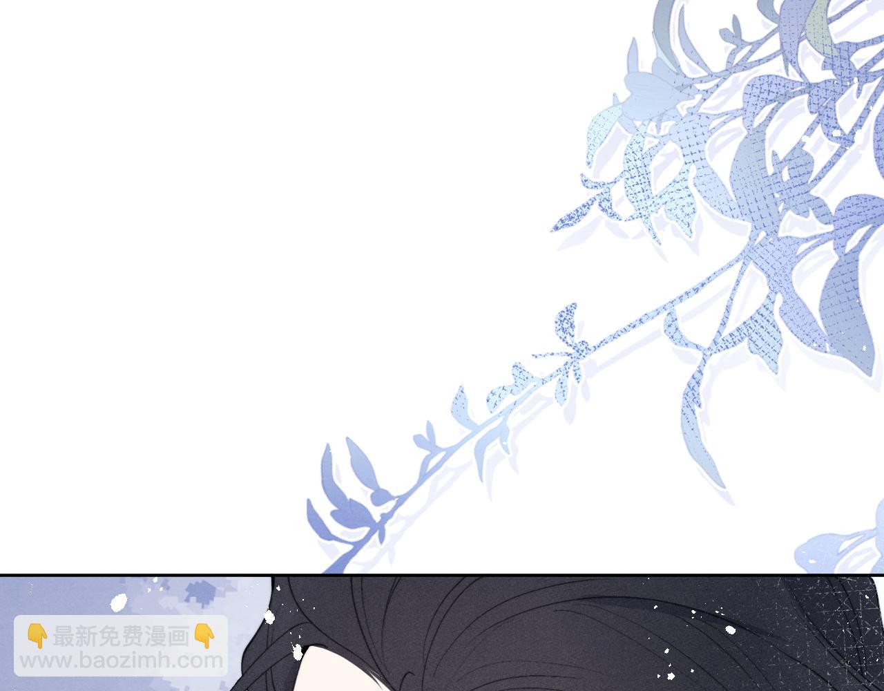 第50话 莫昱飞居然是对陈柯尧余情未了的前任(1/3)-第50话