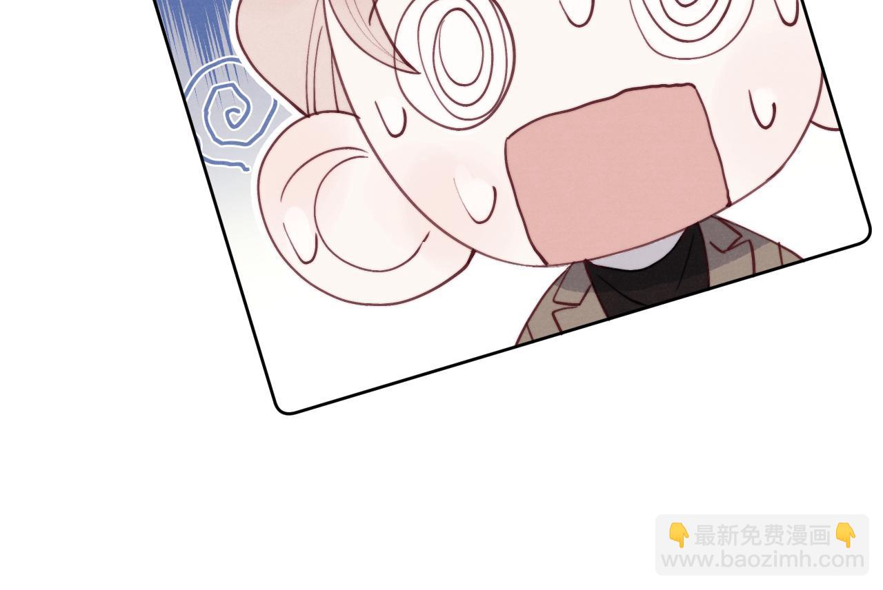 第50话 莫昱飞居然是对陈柯尧余情未了的前任(1/3)-第50话