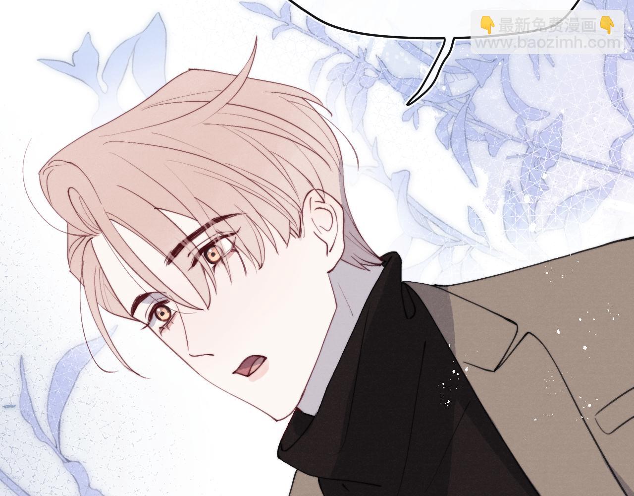 第50话 莫昱飞居然是对陈柯尧余情未了的前任(1/3)-第50话