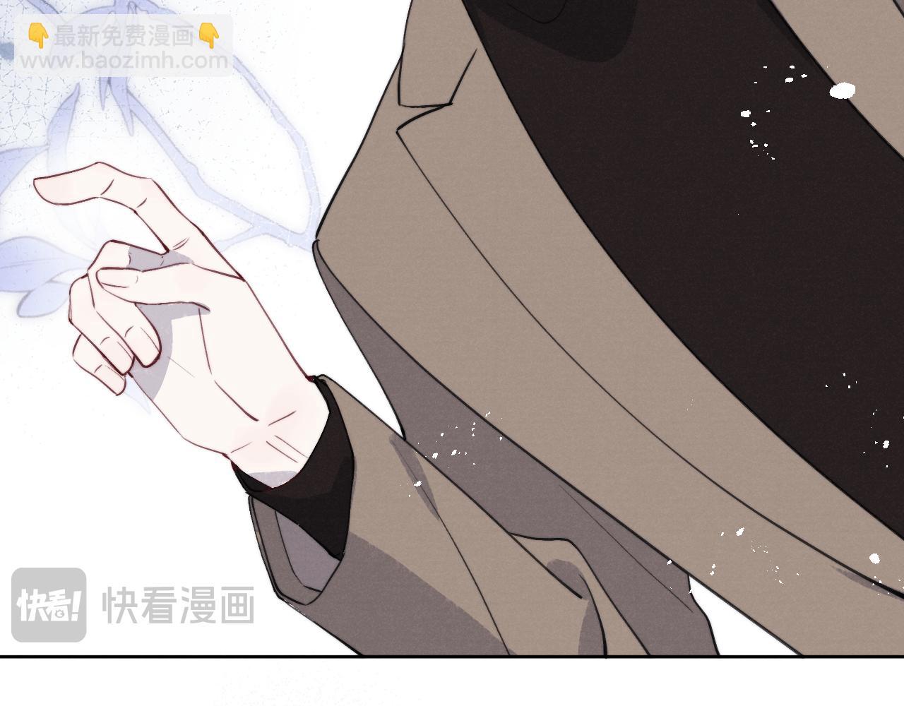 第50话 莫昱飞居然是对陈柯尧余情未了的前任(1/3)-第50话