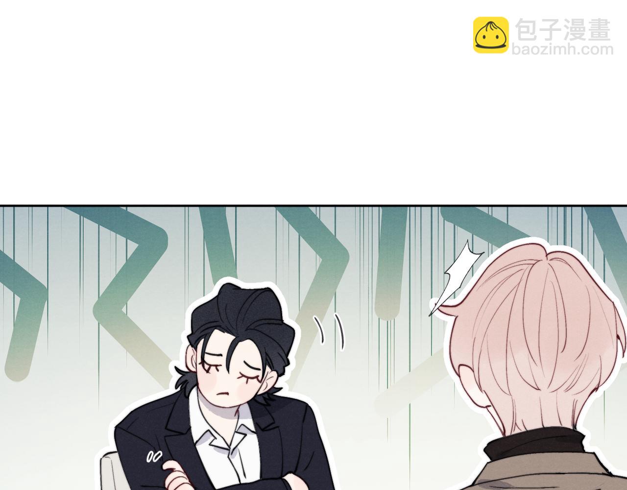 第50话 莫昱飞居然是对陈柯尧余情未了的前任(1/3)-第50话