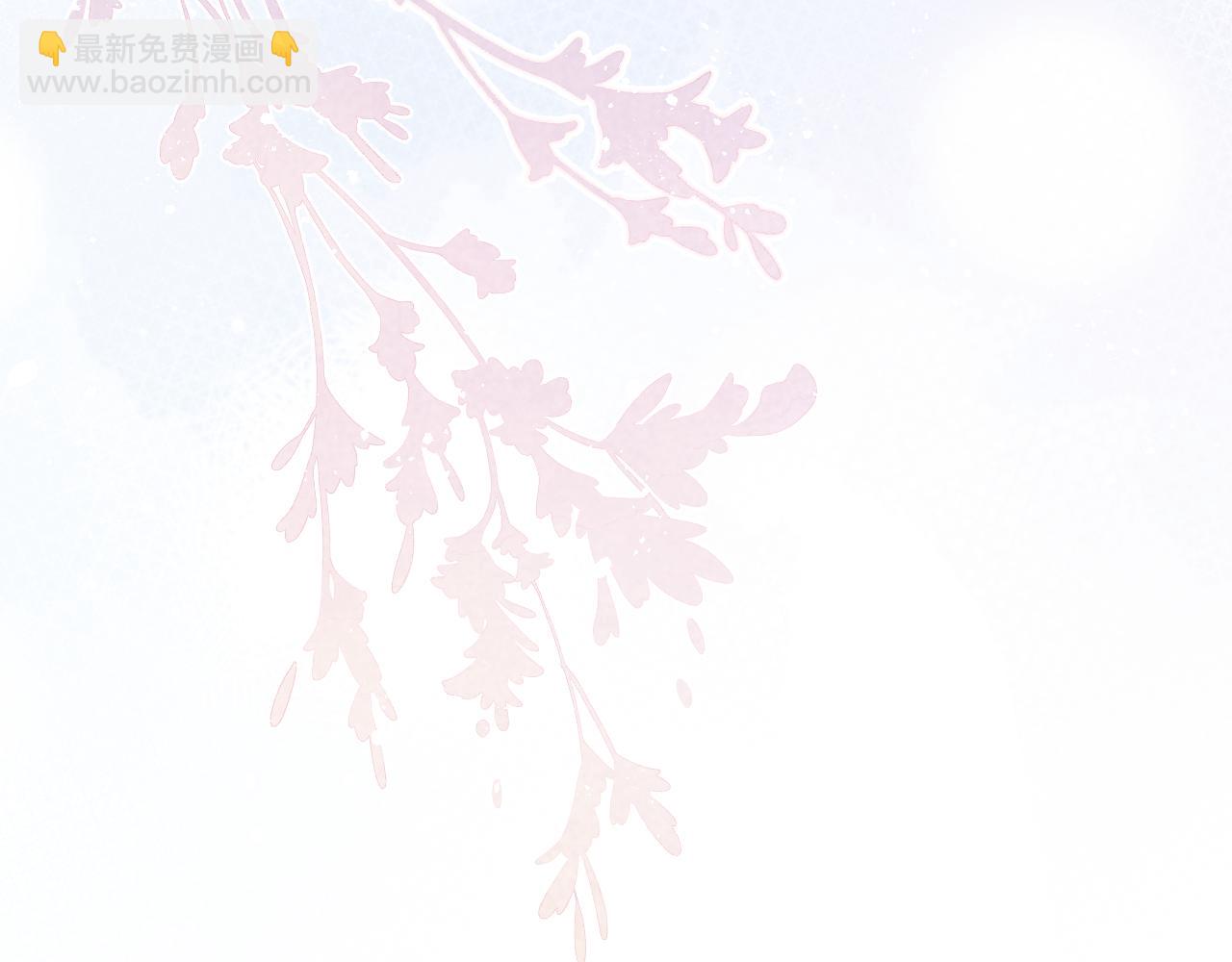 第52话 扑朔迷离的AA关系(1/3)-第52话