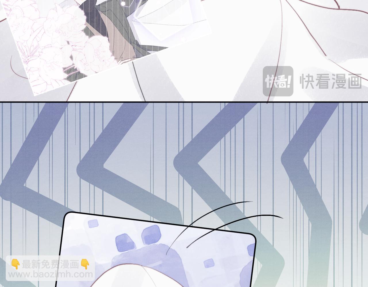 第52话 扑朔迷离的AA关系(1/3)-第52话