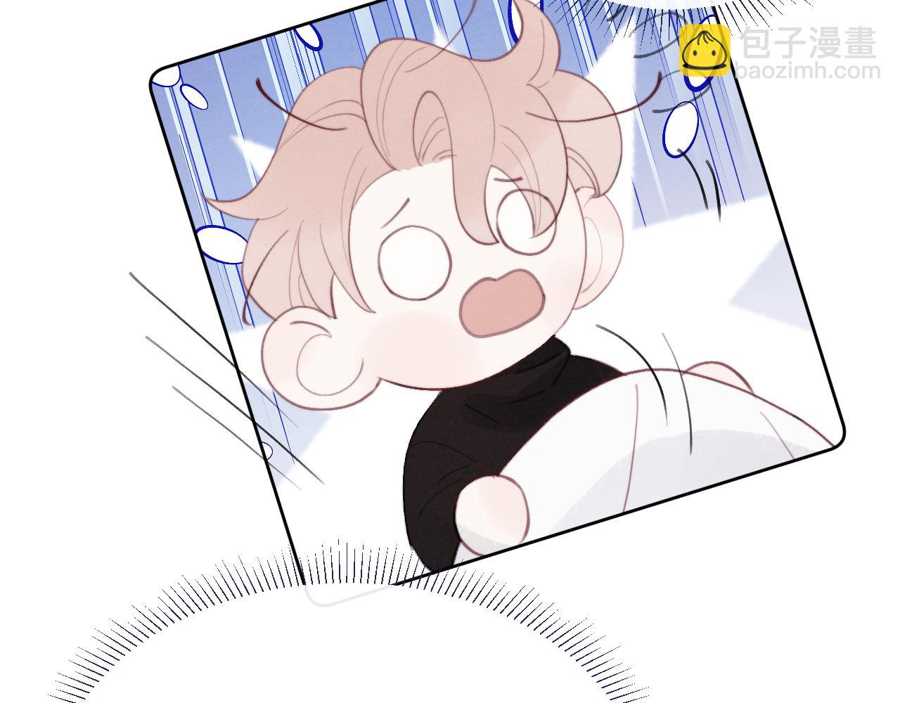 第52话 扑朔迷离的AA关系(1/3)-第52话