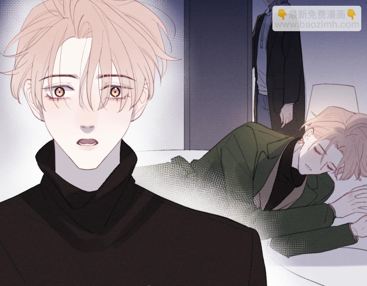 第52话 扑朔迷离的AA关系(1/3)-第52话