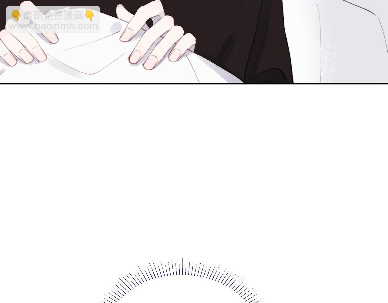 第52话 扑朔迷离的AA关系(1/3)-第52话