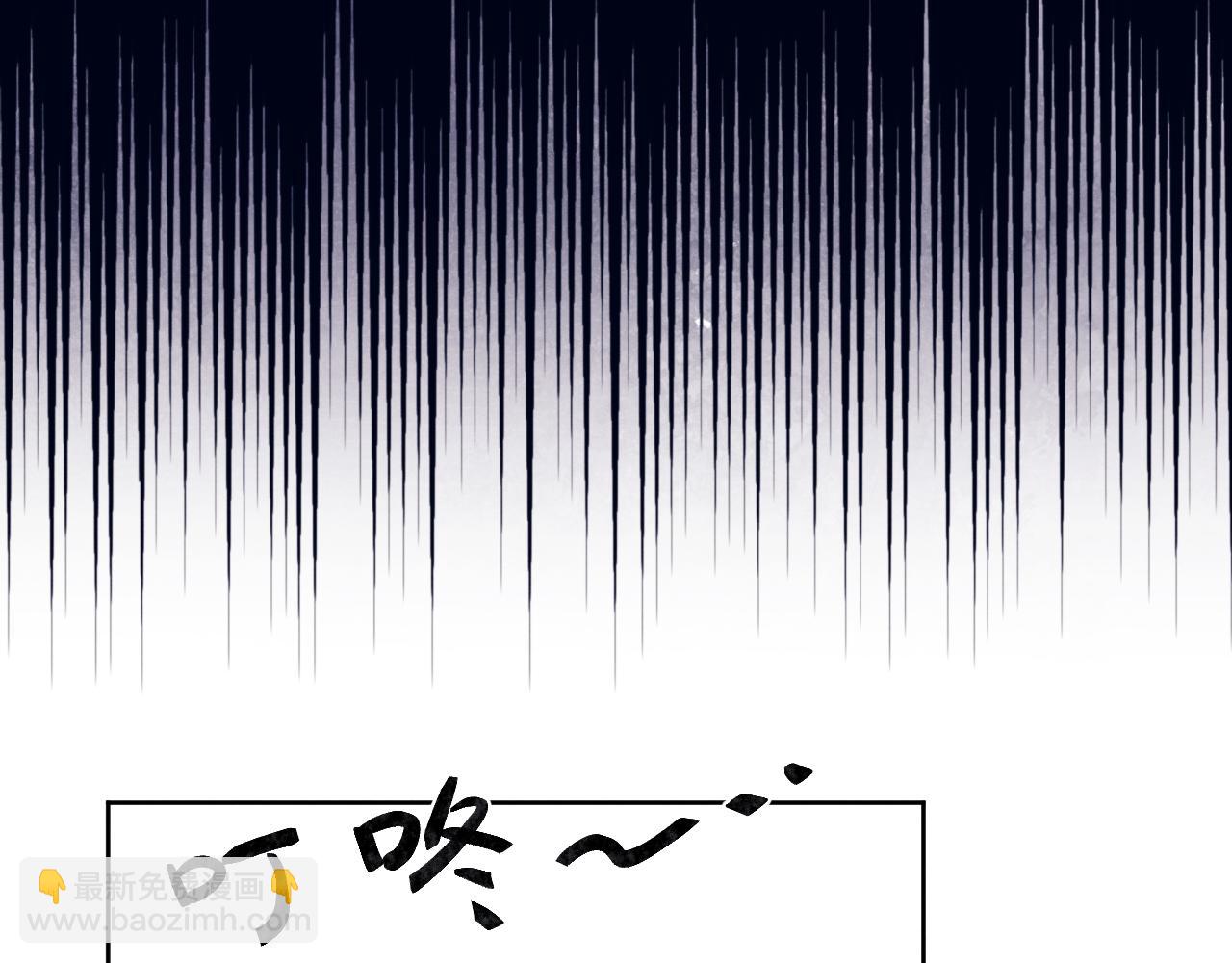 第52话 扑朔迷离的AA关系(1/3)-第52话