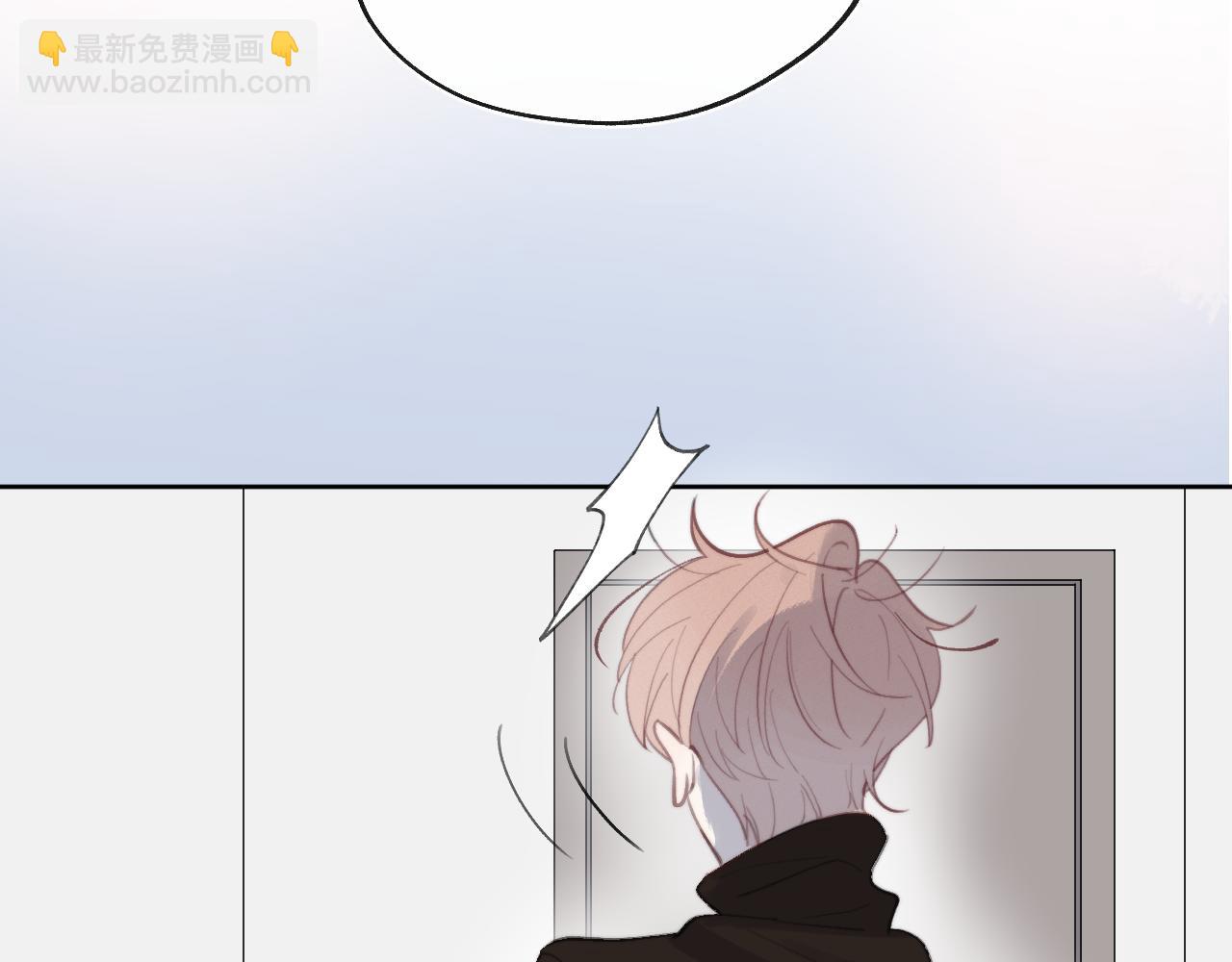 第52话 扑朔迷离的AA关系(1/3)-第52话