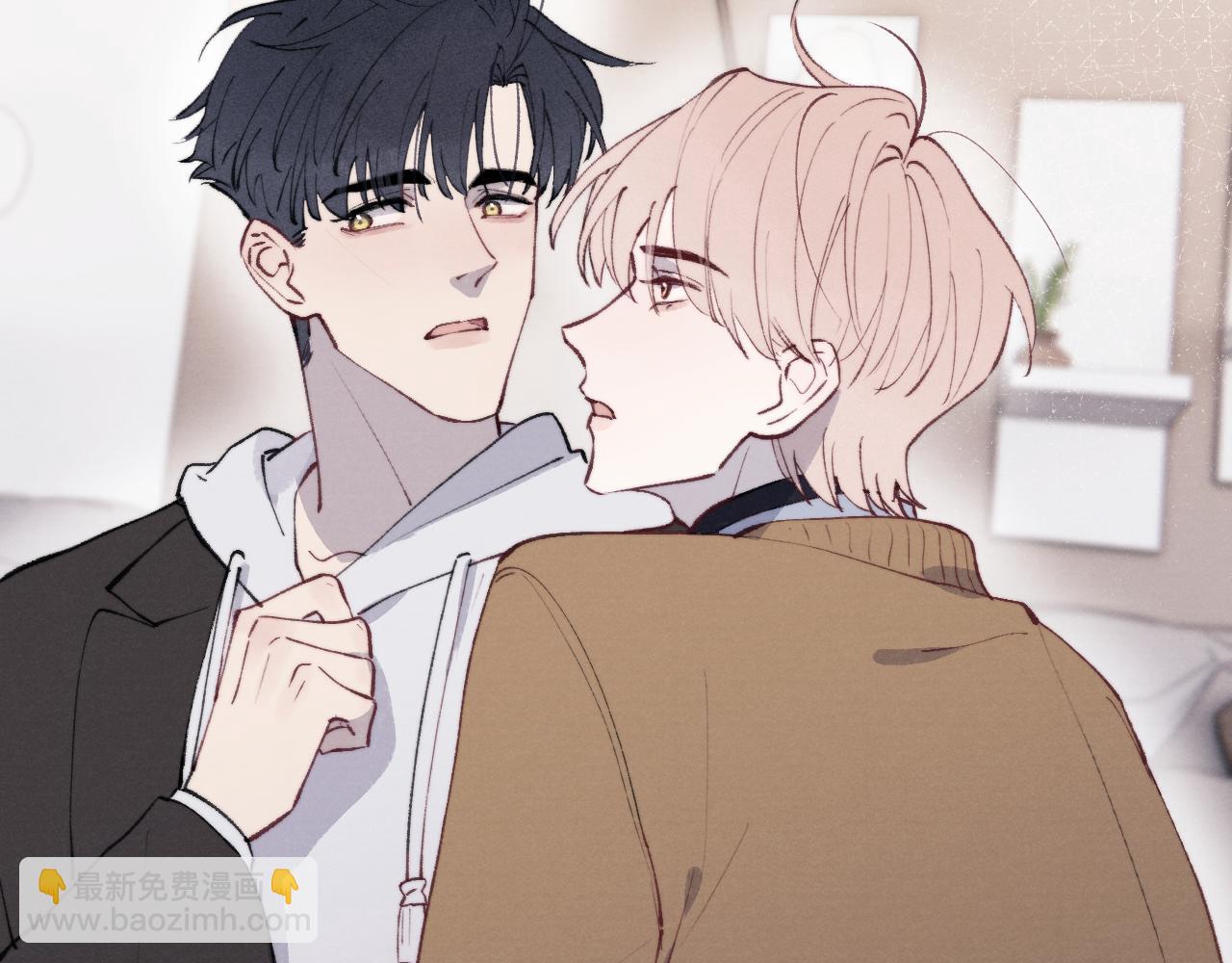 第54话 你是不是喜欢我！(1/3)-第54话