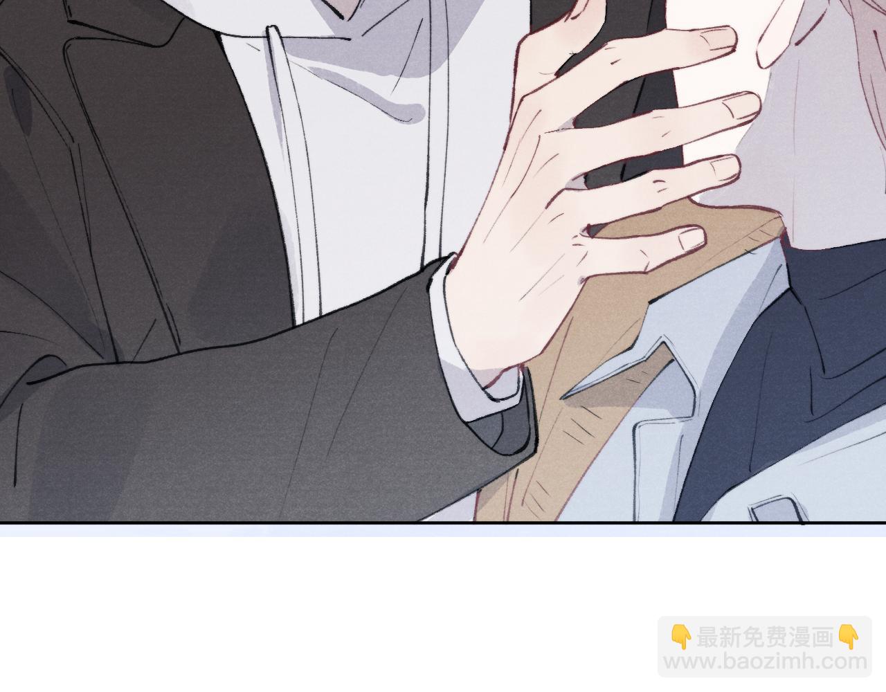 第54话 你是不是喜欢我！(1/3)-第54话