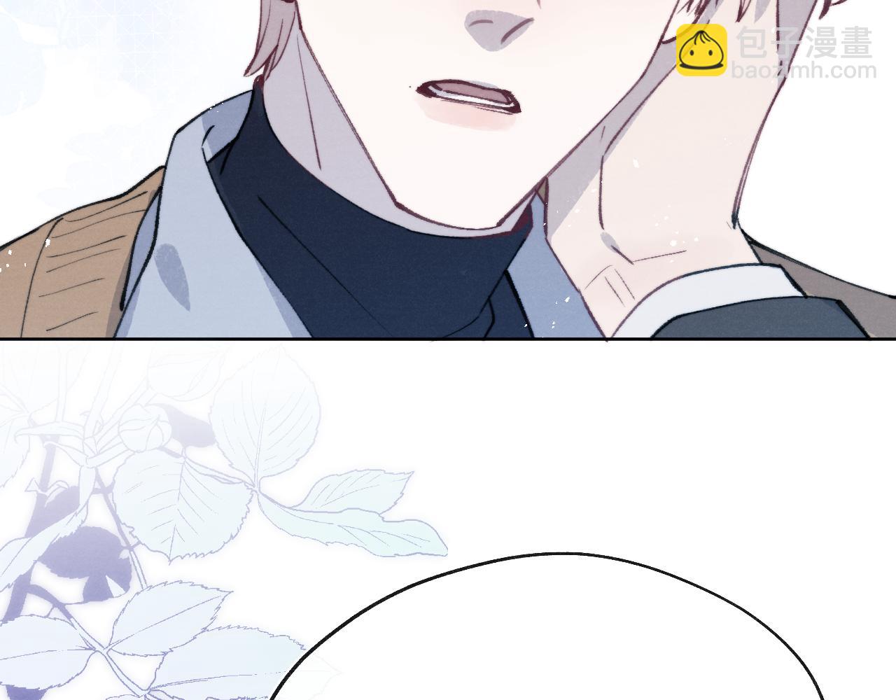 第54话 你是不是喜欢我！(1/3)-第54话