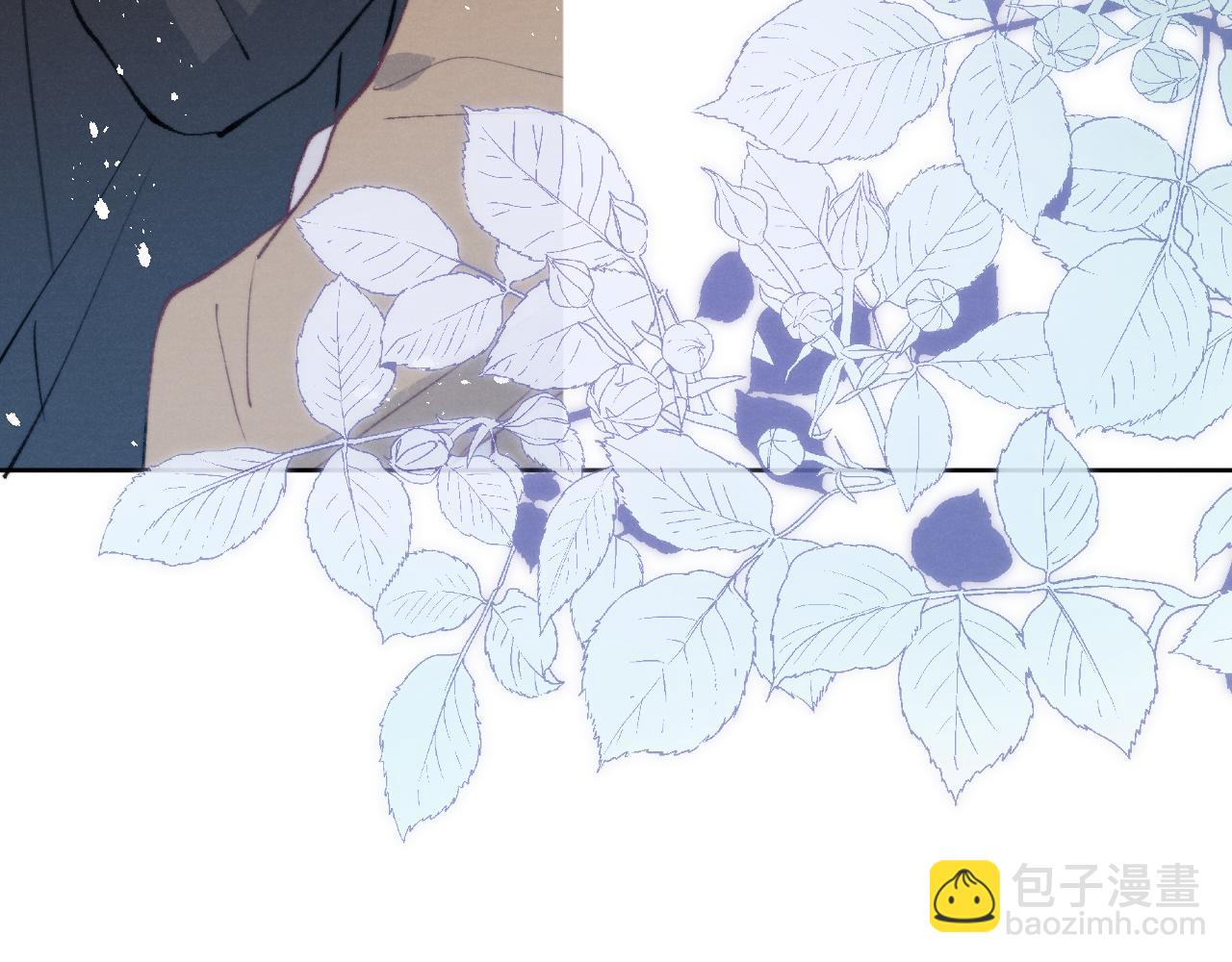 第54话 你是不是喜欢我！(1/3)-第54话