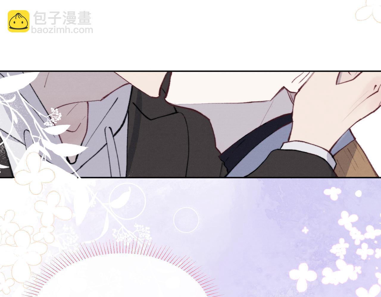 第54话 你是不是喜欢我！(1/3)-第54话