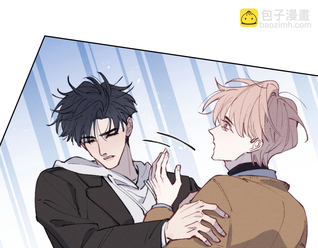 第54话 你是不是喜欢我！(1/3)-第54话