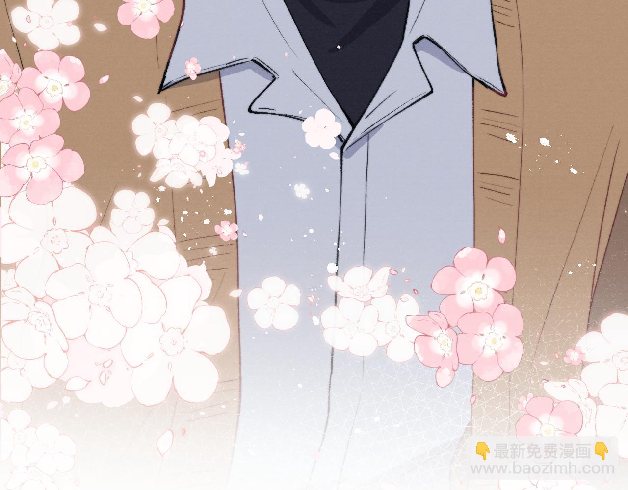 第54话 你是不是喜欢我！(1/3)-第54话