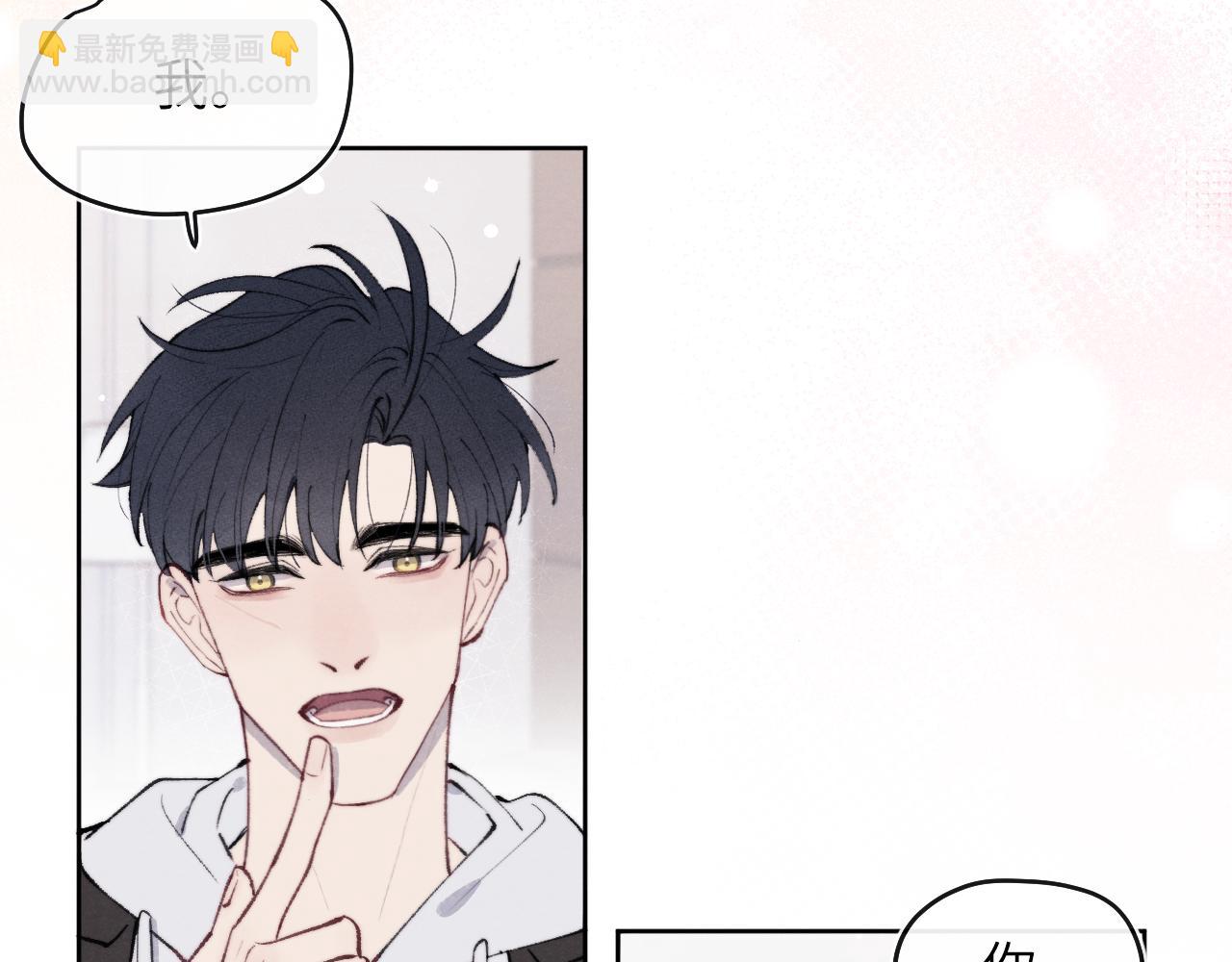 第56话  戎戎！确定！拿捏！(1/3)-第56话