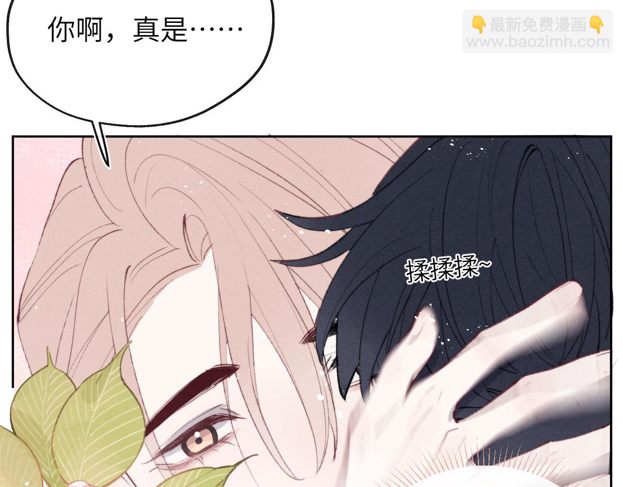 第56话  戎戎！确定！拿捏！(1/3)-第56话