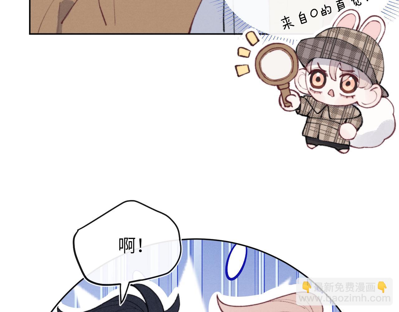 第56话  戎戎！确定！拿捏！(1/3)-第56话