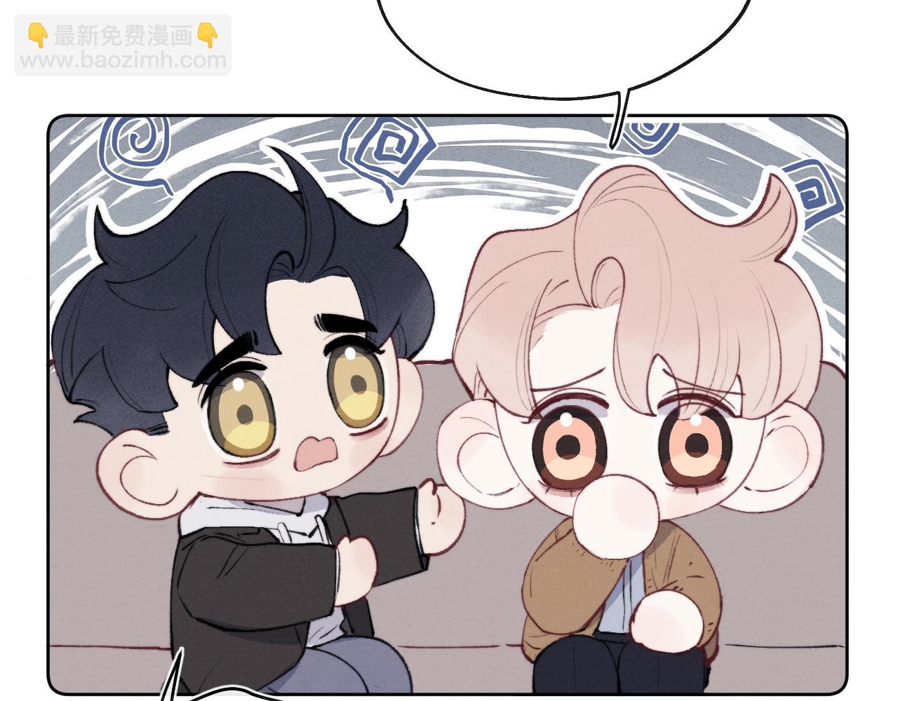 第56话  戎戎！确定！拿捏！(1/3)-第56话