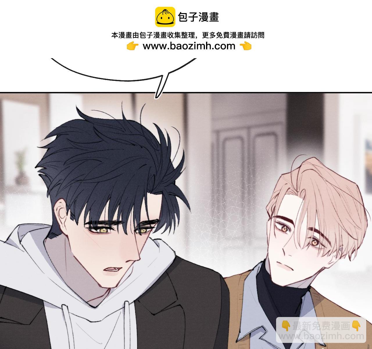 第56话  戎戎！确定！拿捏！(1/3)-第56话