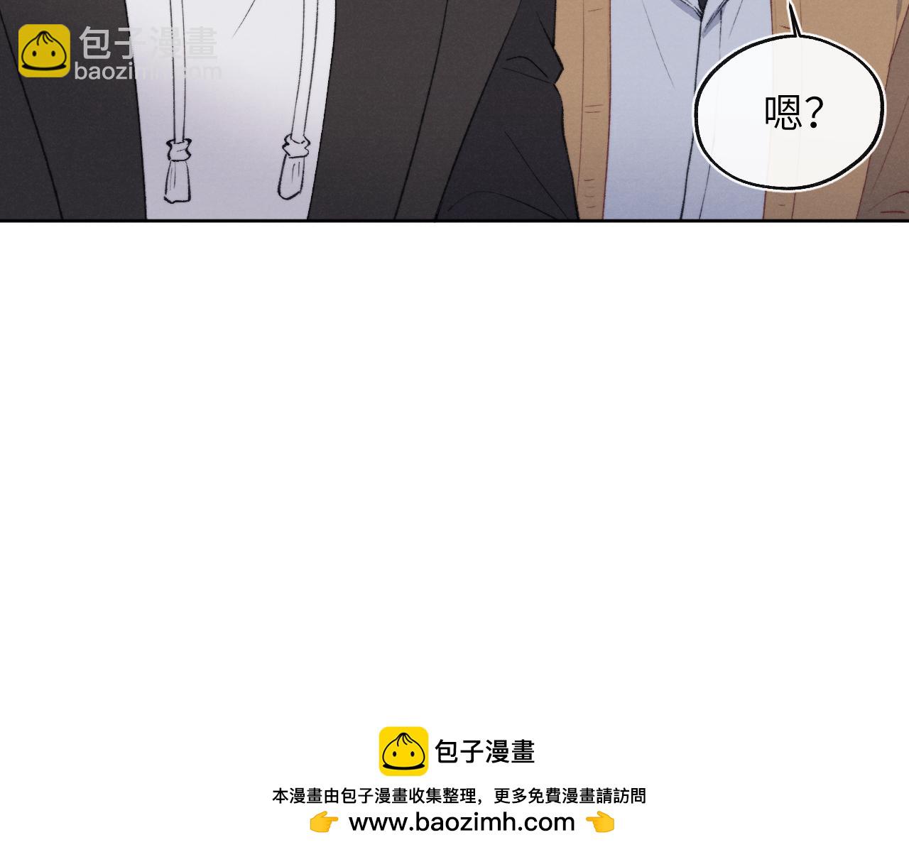 第56话  戎戎！确定！拿捏！(1/3)-第56话