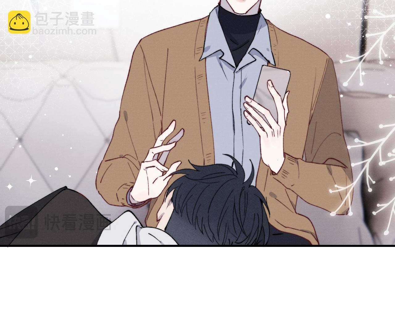 第58话 戎戎！误会！情书！(1/2)-第58话