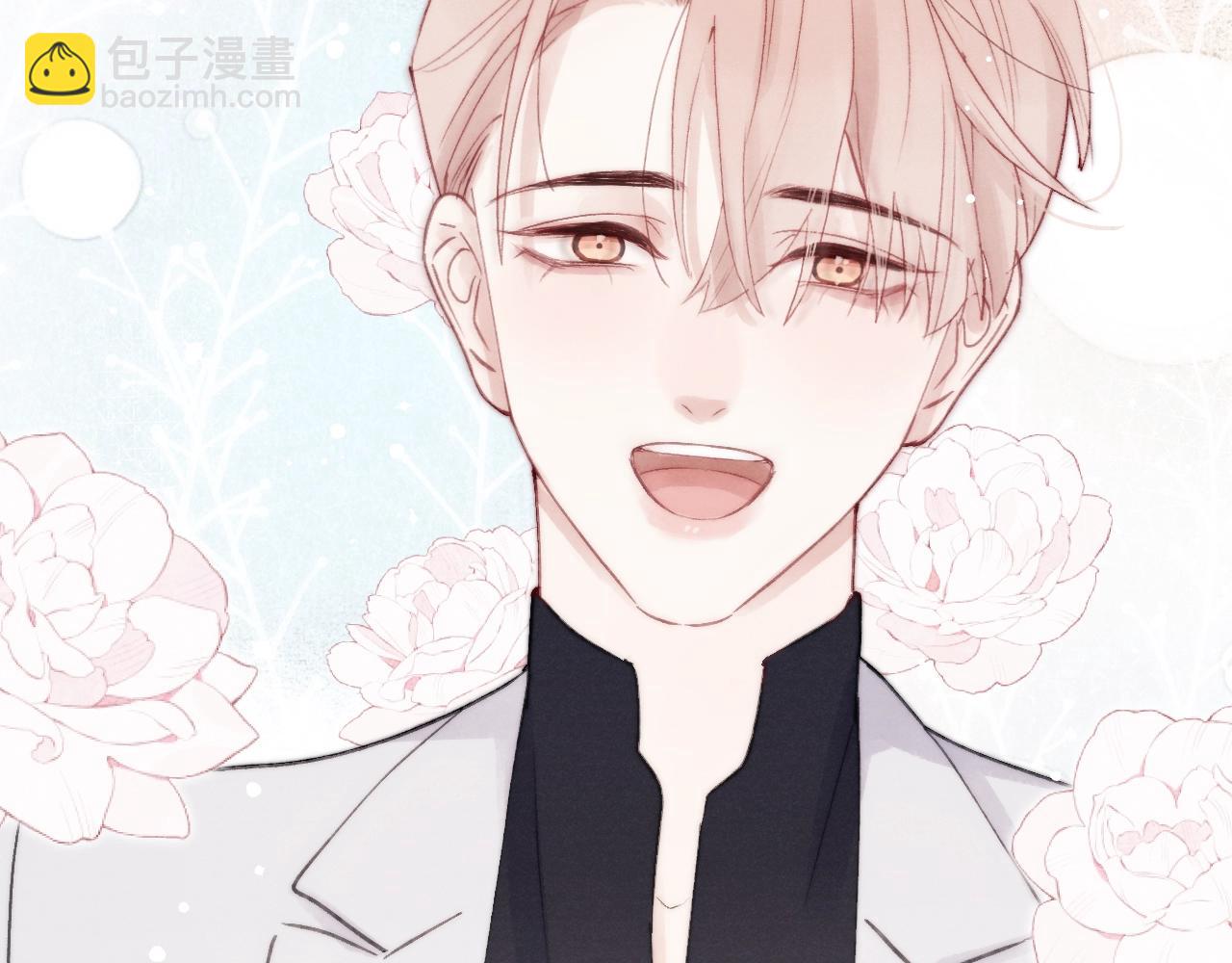 第6话 天生就应该在一起！(1/3)-第6话