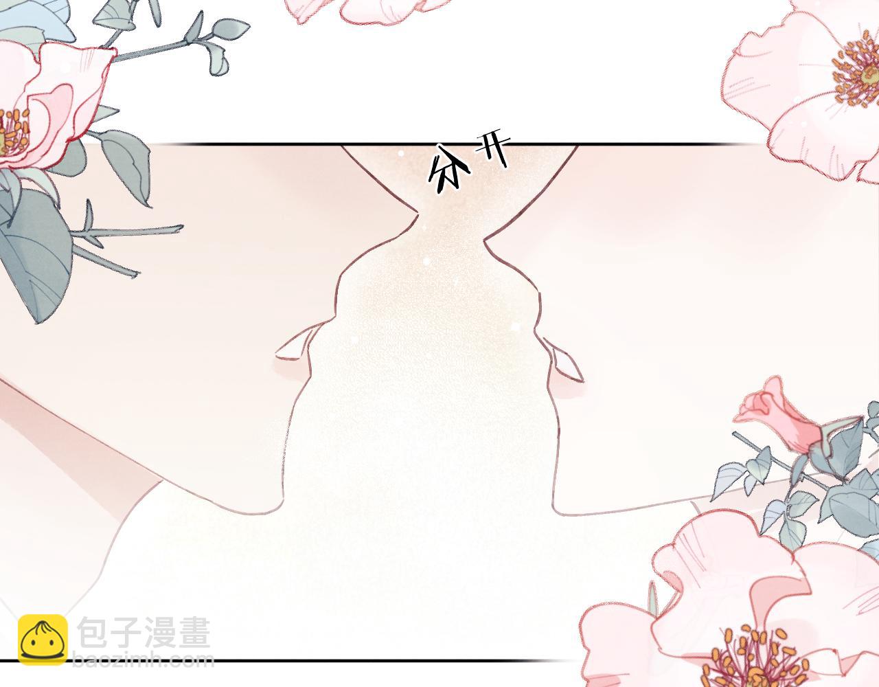 第6话 天生就应该在一起！(1/3)-第6话