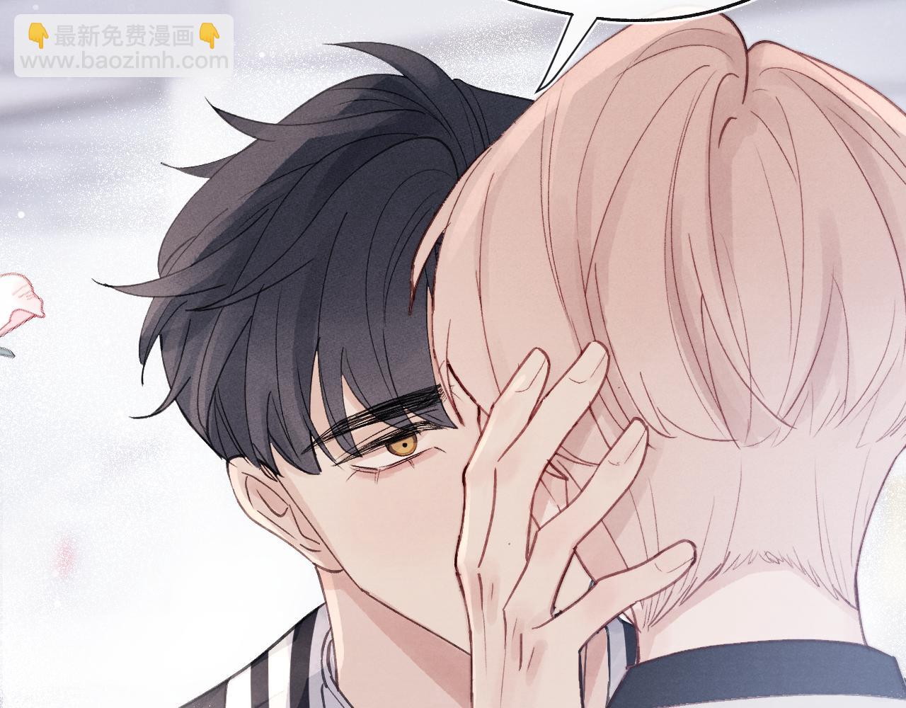 第6话 天生就应该在一起！(1/3)-第6话