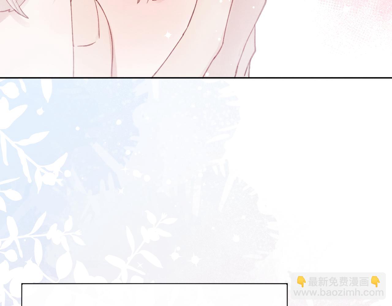 第6话 天生就应该在一起！(1/3)-第6话